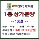 모노커피에반하다