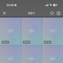 어베럴짐 네이버블로그