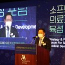 경북의료재단경북의원의 쿠키뉴스