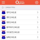 제일주유소 이미지