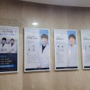 화이트사과나무치과의원 네이버블로그