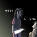 우시장가계