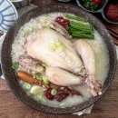 누룽지삼계탕 이미지