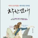 007전자 이미지
