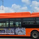 명진의료재단 삼성연합의원 이미지