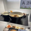 부산식당 | 롯데월드 부산 전문캐스트 후기_3 (직원식당 이용 안내)