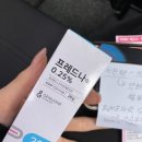 루비의원 이미지