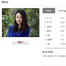 베트남국제결혼스토리 이미지