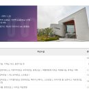 미사도서관 3층 이미지