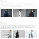 주식회사 한섬