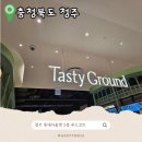 이가네손짜장 | 청주 롯데아울렛 2층 식당가 리뉴얼 안내
