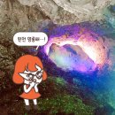 3949당구클럽 | 광명 데이트 뻔하지 않은 곳들로만!