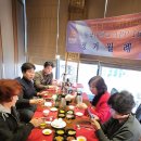 고종화 | 동국대학교 APP 16기, 3월 정기 월례회 성황리에 개최