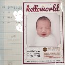 부어치킨 내수점 | 아인병원 초산 제왕절개후기 유축기 대여 및 제왕꿀팁