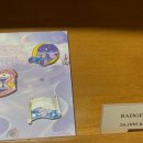 어브(aube) 이미지