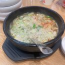 서울곱창 | 가락시장 불맛 곱창구이 맛집 광주서울곱창 솔직후기