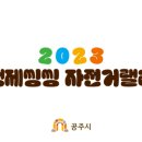 백제다방