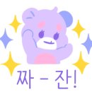서귀포이고집 이미지