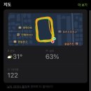 신전떡볶이 지산점 | 여름 덤비라