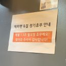 떡퍼맨&걸