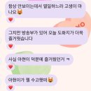 게임공장 태산 | ᶻ 𝗓 𐰁