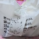 본말감자탕고강