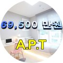 역세권.APT / 응암역 역세권 신축아파트 분양정보 입니다. 이미지