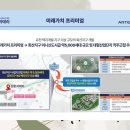 (학교)명주초 네이버블로그