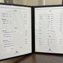 서초바다 청조 이미지