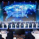 대구한의대학교 이미지