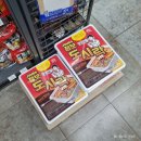 GS25 논현본 이미지