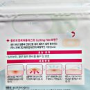 영플러스약국 이미지