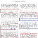 성중농장 이미지