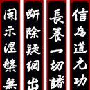 선림사