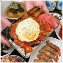 새동촌식당 네이버블로그