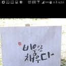 큰입이축산마을 이미지