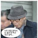 장로들의 반란 “ 조용기 목사 설교 정지해야 ” 이미지