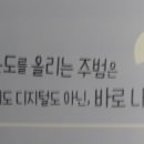 아이지에듀 이미지