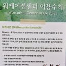 정류장매점자판기 네이버블로그