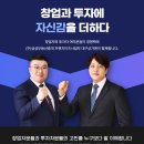 뚜레쥬르김해안동 이미지