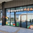 예당휴게소화장실 네이버블로그