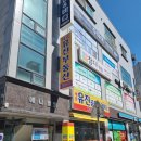 조치원피부관리 수피아스킨&amp;바디