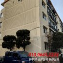 탄중로471번길 이미지