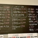 영재한우 네이버블로그