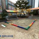 유현초등학교 이미지