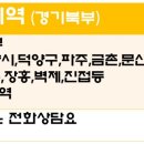 대풍유통 이미지