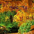 참조은모텔 이미지