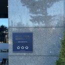 나인트리 바이 파르나스 서울 동대문 이미지