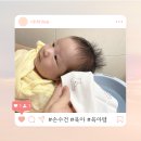 (주)이투컬렉션 | 도현이 손수건, 엄마 아빠와 하는 첫 목욕! 데일리라이크 밤부베베 엠보 손수건과 함께