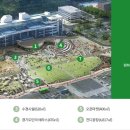 경기도도 북부청사역 이미지